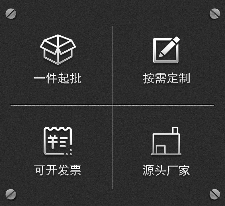 熙誠(chéng)環(huán)保廠家 熙誠(chéng)環(huán)保廠家