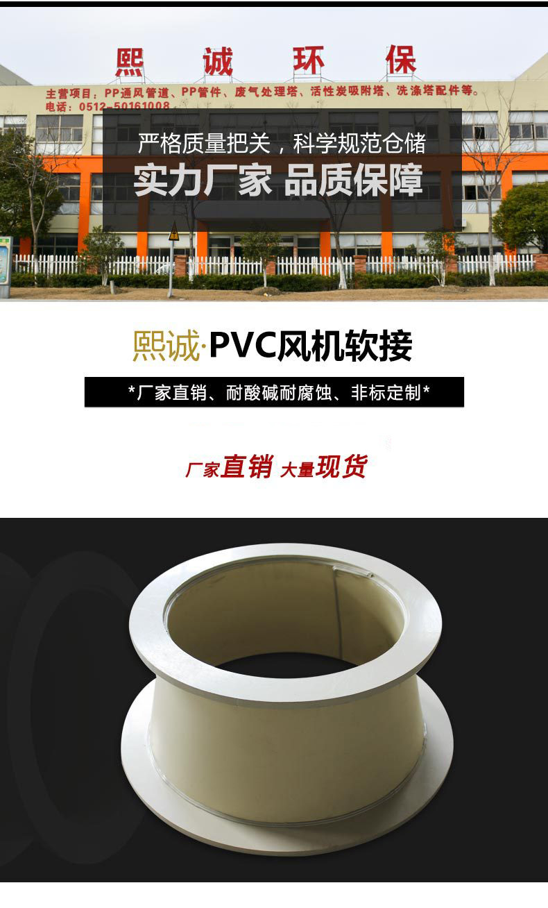 噴淋塔廠家 噴淋塔廠家