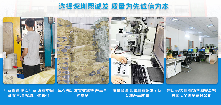 PVC手動風(fēng)閥廠家 PVC手動風(fēng)閥廠家